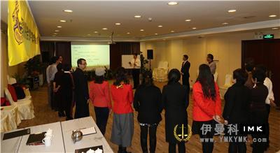 Instructor training kicks off again -- The 2016-2017 Annual Instructor training of Lions Club shenzhen has started successfully news 图14张